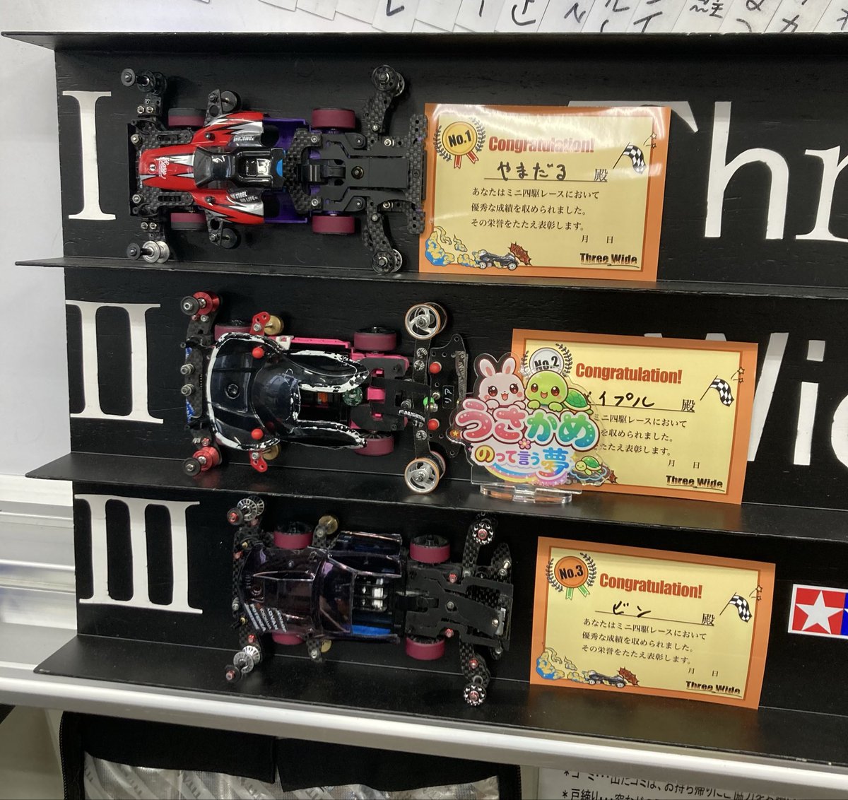 kh51yxdVMA74937's tweet photo. 今日はThreeWide走行会に参加してきました。裏レースまでワイワイ楽しかったです。ご一緒した皆さんお疲れ様でした。またよろしくお願いします。反省会は麺屋半蔵の伊勢海老つけ麺特製盛りで。締めのおじやまでボリューム満点完全優勝うまし。
#ThreeWide
#麺屋半蔵 https://t.co/XvnxzrWqYD