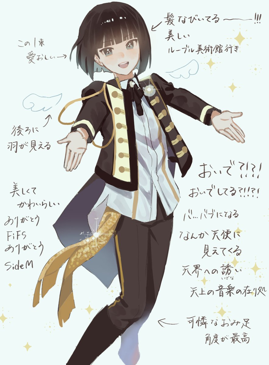 sa_i_hi_'s tweet photo. 写経で心を落ち着かせる https://t.co/DoZgcBVRlG