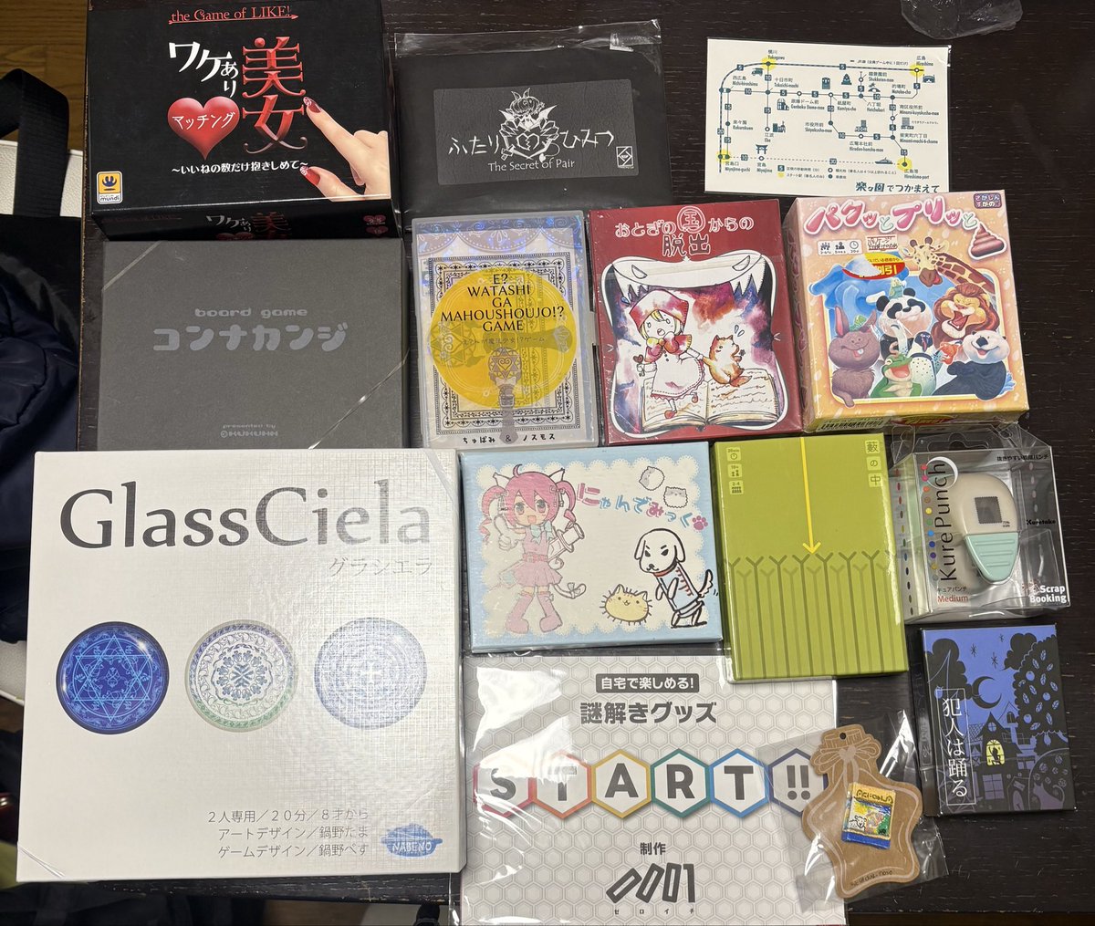 pekendack's tweet photo. #ボドゲフリマ16三宮　戦利品✨
意外と自分の過去作が売られていて、嬉しかったです😊
こんなに作品作ったのかーって。
雨なのであまり買えなくてごめんなさい汗 https://t.co/P2Db5azNMe