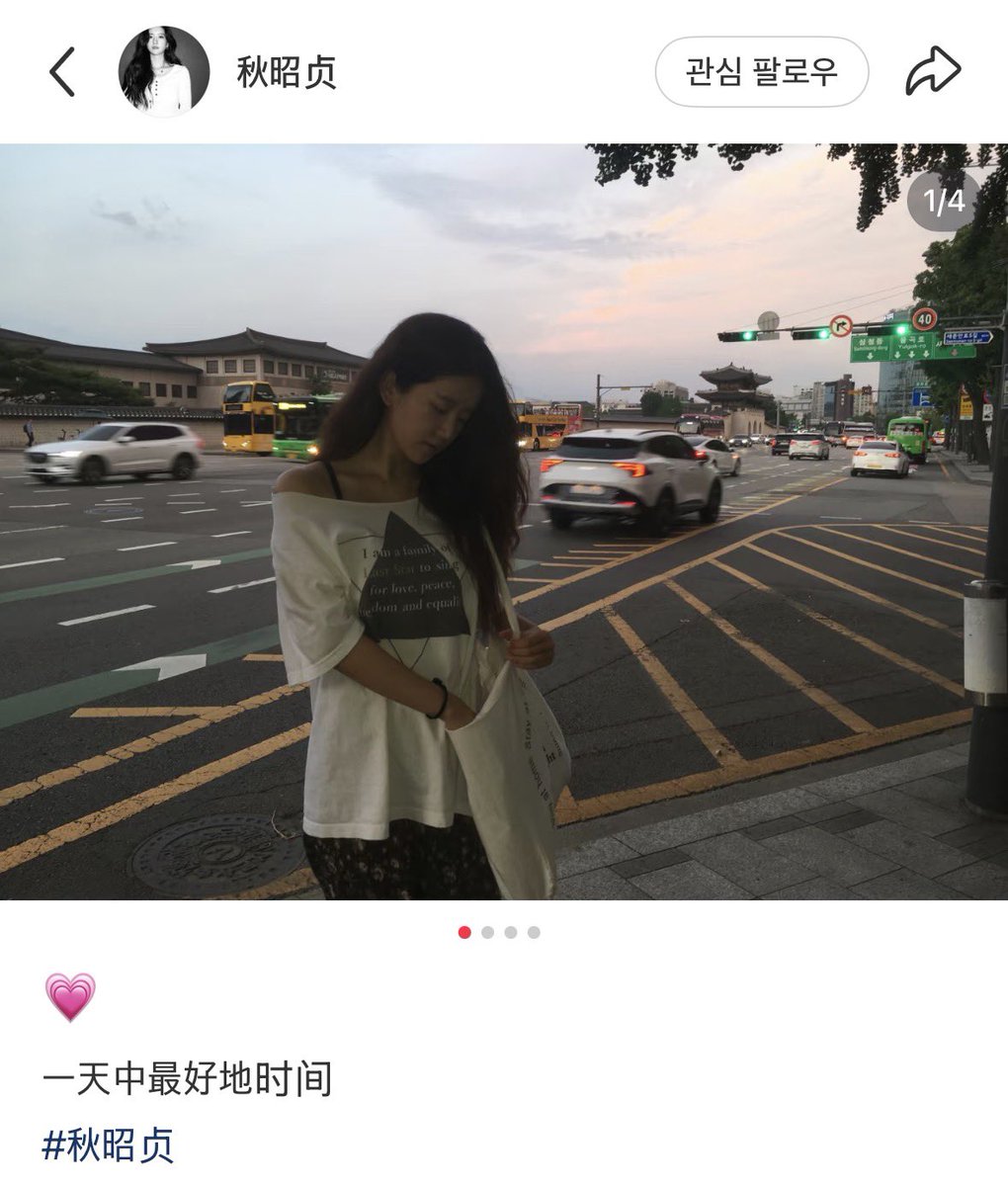 exy_zip's tweet photo. https://t.co/QnWv4wBJYS