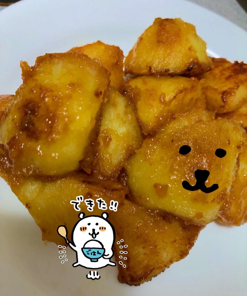 SHINOON's tweet photo. 最近の趣味：みそポテトのみそのいい配合を探す🤤（今日のは道の駅の感じでした！） https://t.co/W5HEBECuvn