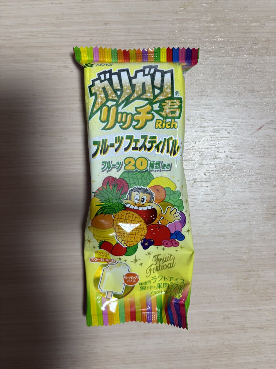 ガリガリ君リッチフルーツフェスティバル】 美味しい😳トロピカルな