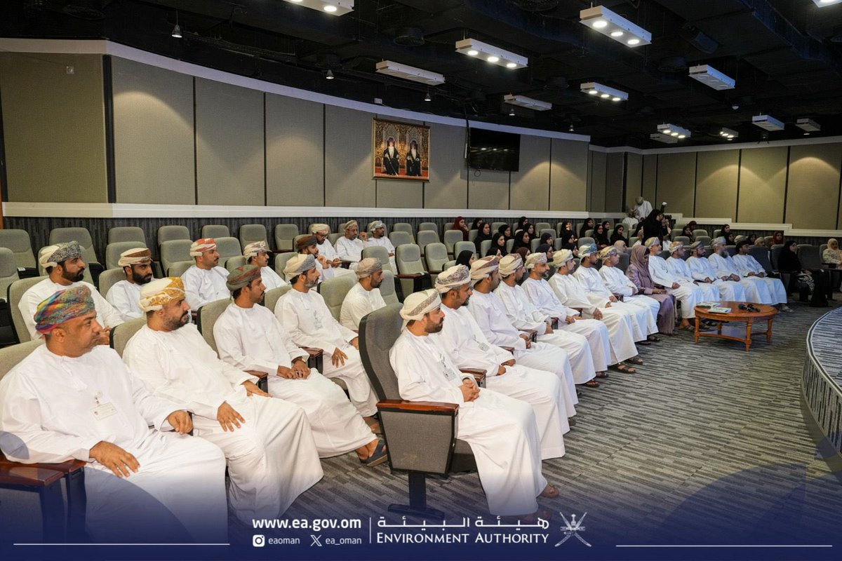 ea_oman's tweet photo. احتفلت #هيئة_البيئة بـ #يوم_البيئة_العالمي تحت شعار "مستوحى من الطبيعة، من أجل المناخ، من أجل مستقبلنا" بمشاركة مختصين ومهتمين بالشأن البيئي والشبابي، وذلك بهدف تعزيز الوعي البيئي وتسليط الضوء على المبادرات والممارسات الداعمة للاستدامة وحماية البيئة. 

شهدت الفعالية تدشين كتاب «الأطلس البيئي لسلطنة عُمان» كمرجع يوثق المقومات البيئية والطبيعية ويعزز المعرفة البيئية ودعم الاستدامة للأجيال القادمة؛ حيث يضم الكتاب مجموعة مُتكاملة من الخرائط والبيانات الخاصة بالمناطق ذات الحساسية البيئية والمحميات الطبيعية والمواقع البيئيّة المهمّة.