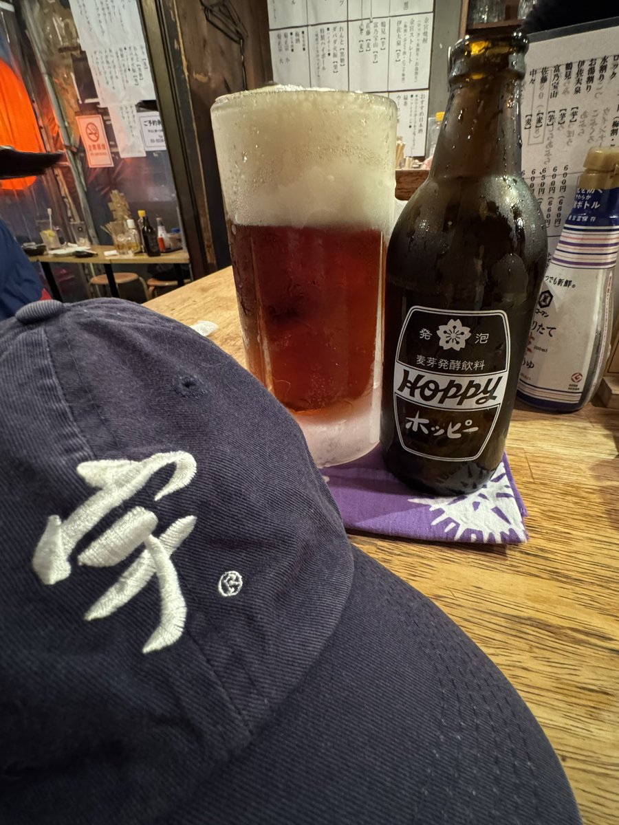 boyatter's tweet photo. 今週もお疲れさまっした（自分）

#安定の三冷大黒 #今日は6番 #まいど酒場 https://t.co/1ysaMNua3i