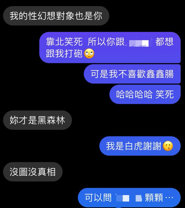 WayneYeh3's tweet photo. 完了芭比Q了  #男閨蜜  #台中 https://t.co/P3jOahPLBl