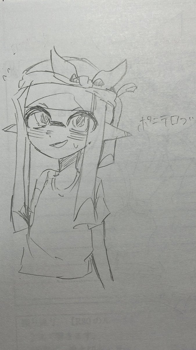 urukilyun's tweet photo. ポニテろぶrkgk #ろぶた絵 https://t.co/LzaGlerzvu