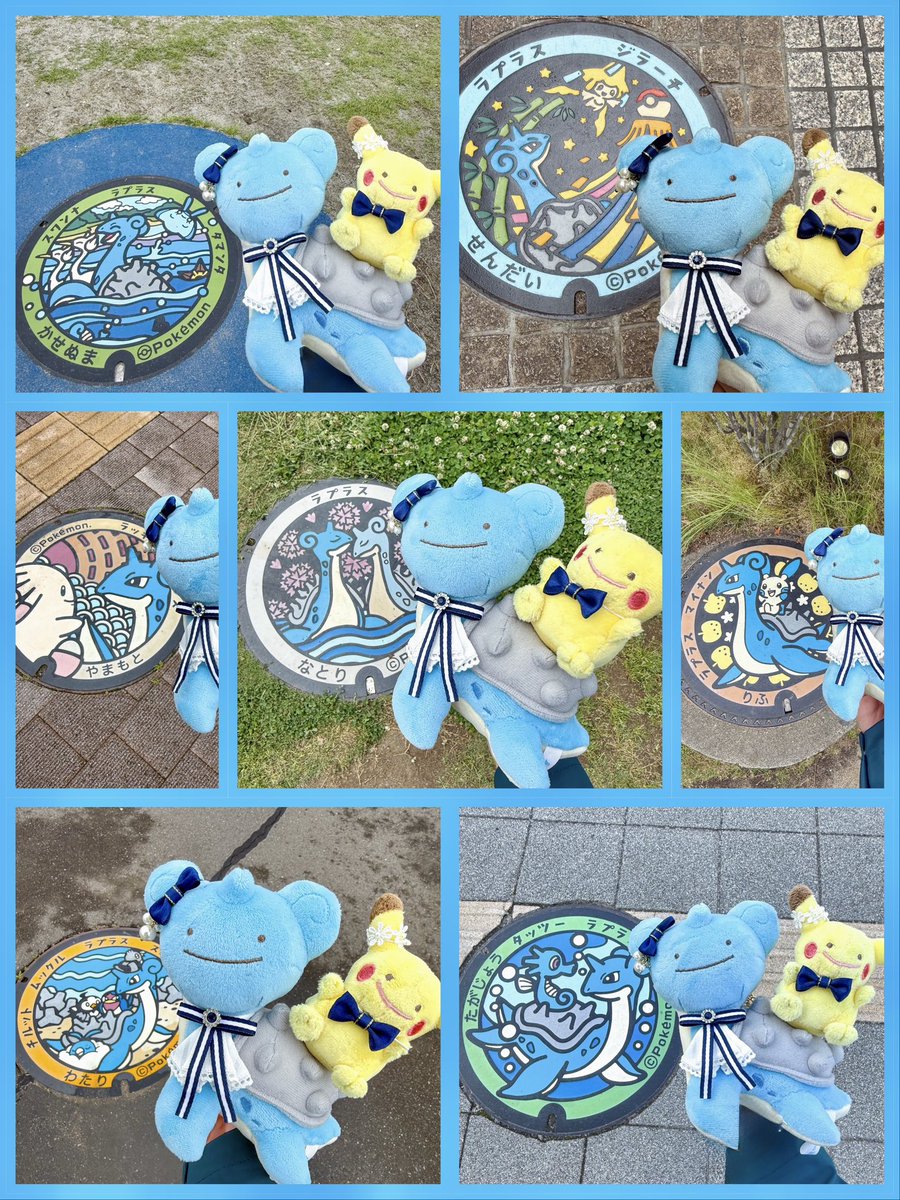 PfKmx's tweet photo. ラプラス旅

#ポケぬい #ぬい撮り https://t.co/VhNLBh3JCJ