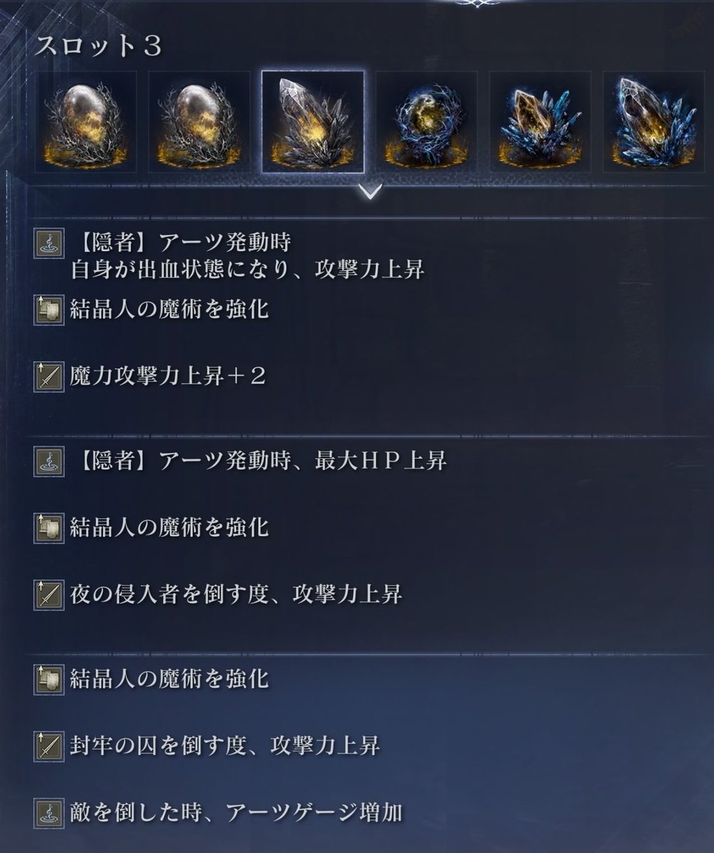 another398's tweet photo. ←封牢なし
封牢あり→ https://t.co/iae7dNQsKj