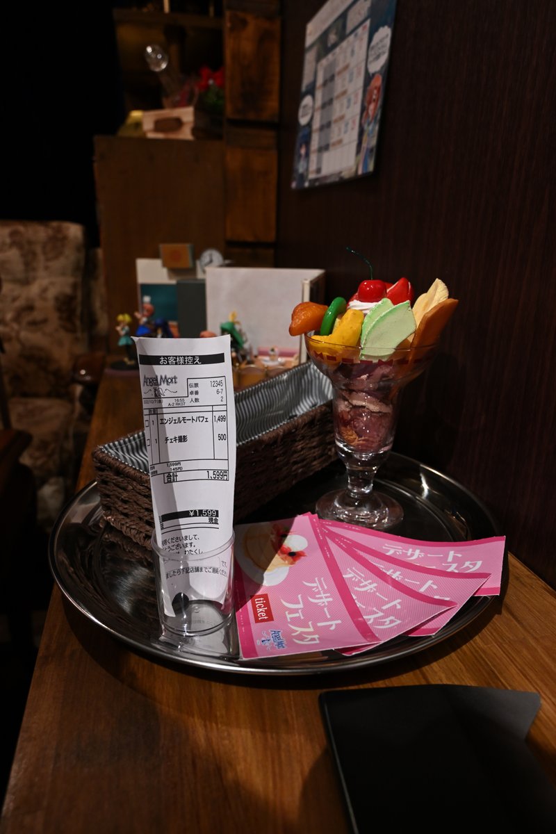 tmpopo's tweet photo. この辺りは前にキュアメイドカフェに置いてたやつかな？ https://t.co/eH3R1roSul
