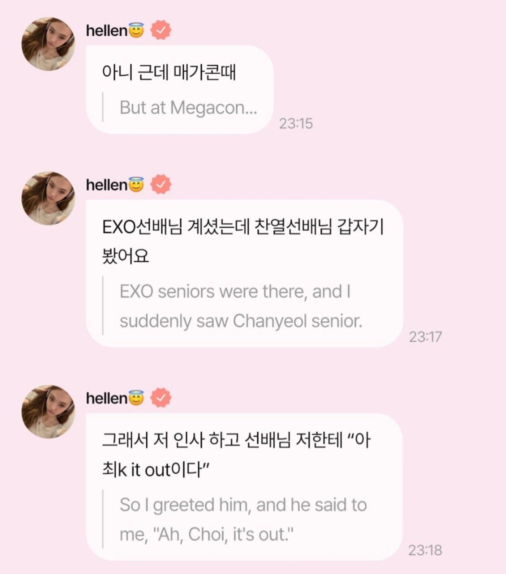 no_loey_no_life's tweet photo. MEOVV Ella mentioned CHANYEOL on bubble 🤍

🐈 : no, but during megacon
🐈 : EXO sunbaenims were there and i suddenly saw Chanyeol sunbaenim
🐈 : so i greeted him and he told me "ah, it's choi-ck it out!"*
🐈 : that's what he said
🐈 : it was so funny ㅎㅎ
🐈 : i had fun filming it!

* "choi-ck it out" is the "choi" nickname chanyeol made for her because she wanted a hip and cool one