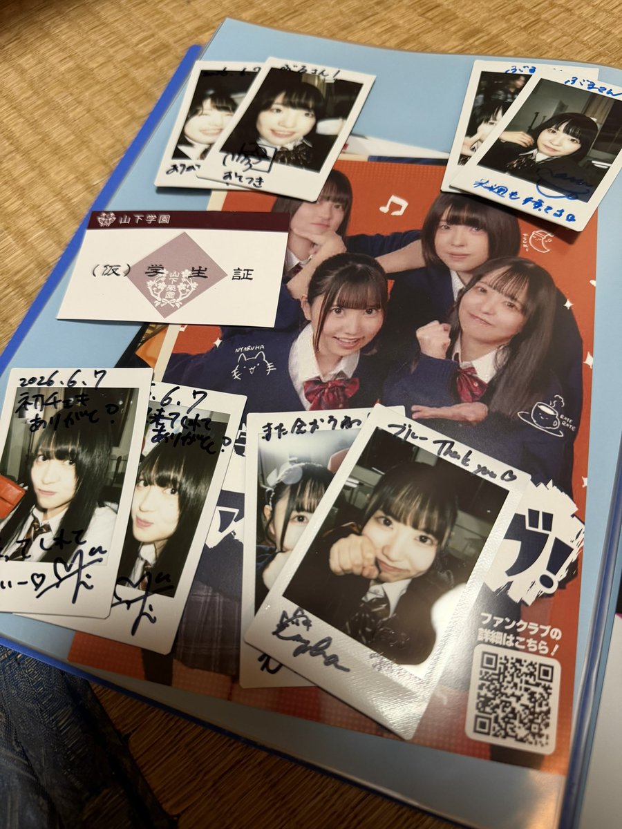 帰宅〜 こんなチェキ撮ったの久しぶりかも 楽しかったから仕方ないよな