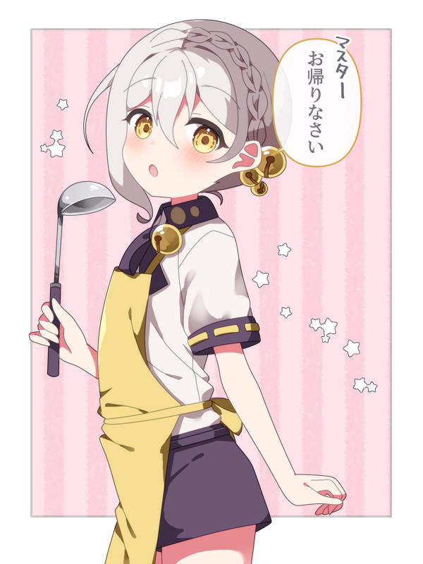 itogutidayo's tweet photo. お帰りをしてくれる 伊織弓鶴くん♂ https://t.co/Sq6b29g8Ke