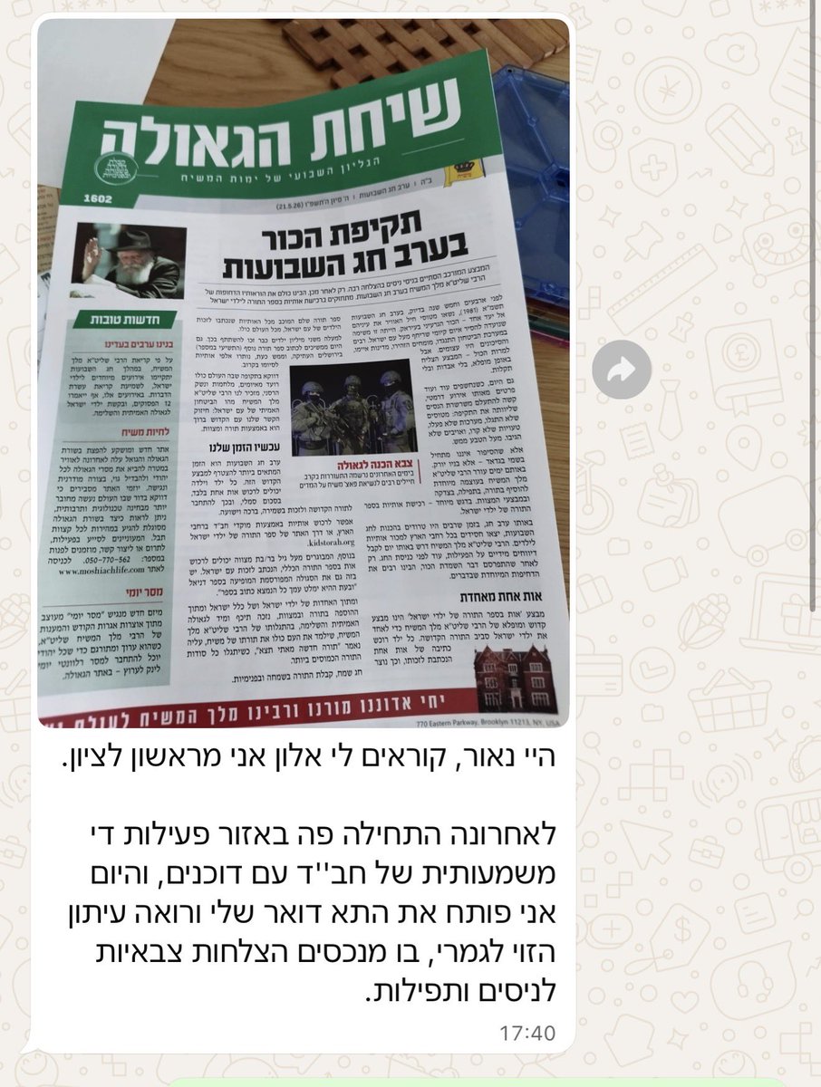 Tweet media 1