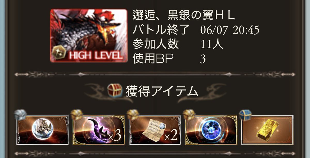 ちゃこて tweet media