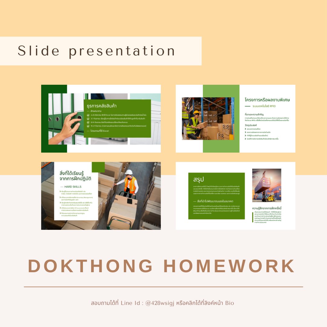 3dokhomework's tweet photo. @thebestdelulu https://t.co/YQ9sUuICjM