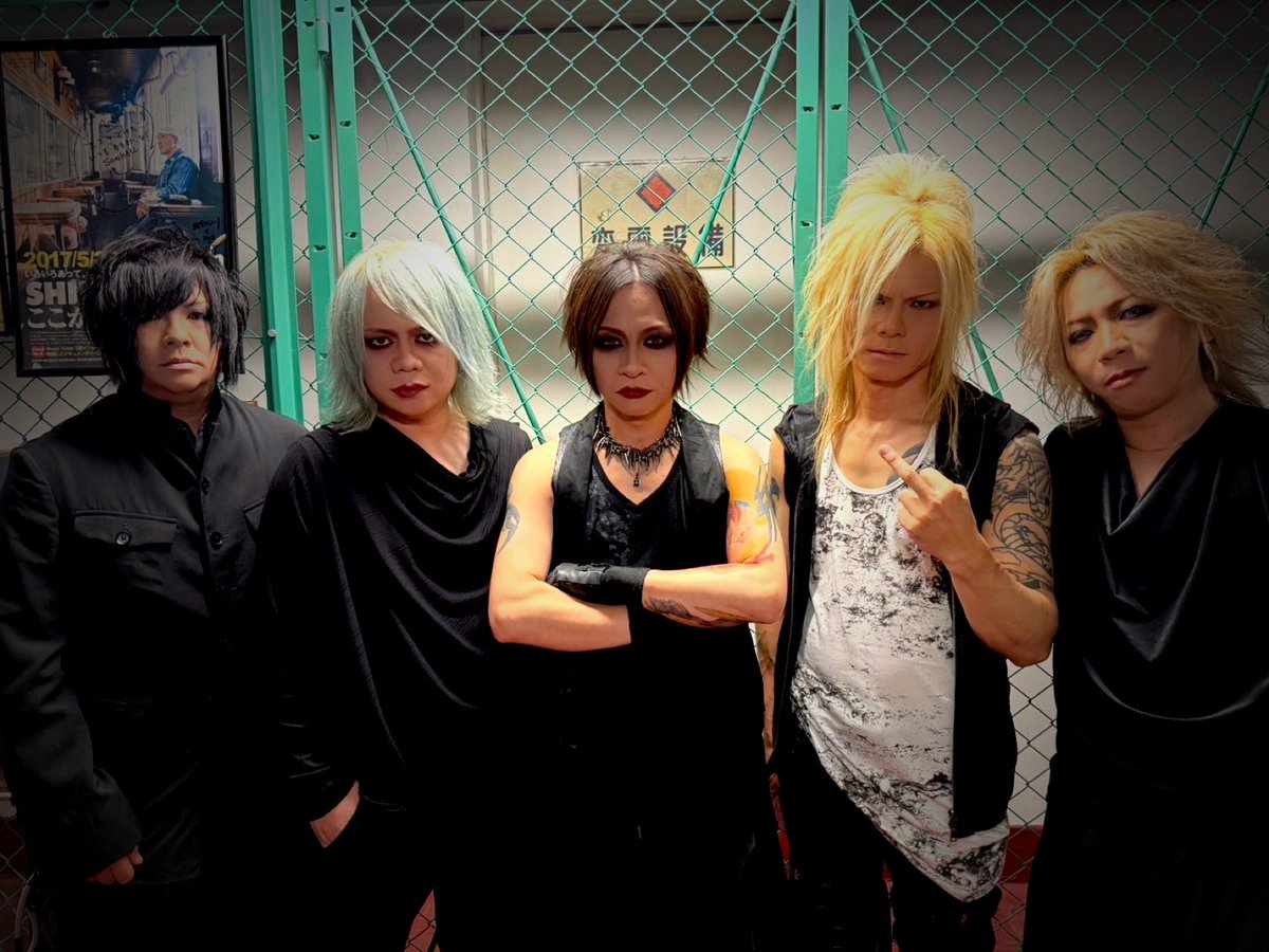 Vellselk's tweet photo. Thank you‼️

KANSAI ROCK SUMMIT '26 🔥
SUNHALL🤘

〼SET LIST
1.SHINE
2.悪
3.非道メルヘン
4.愛故に
5.在るがままに

#ロクサミ https://t.co/XAK4KBHCIO