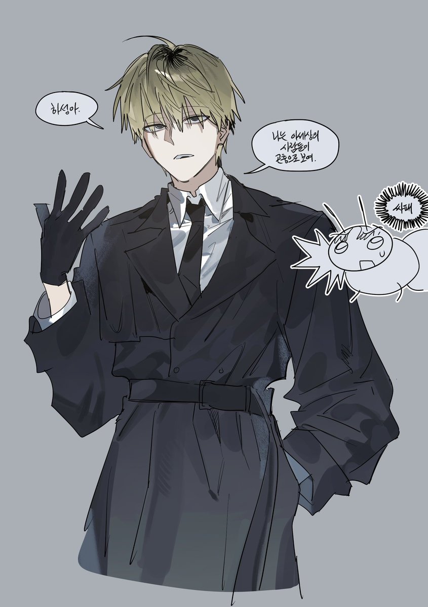 angbutter_'s tweet photo. #이착헌 https://t.co/VSfIUuKa4u