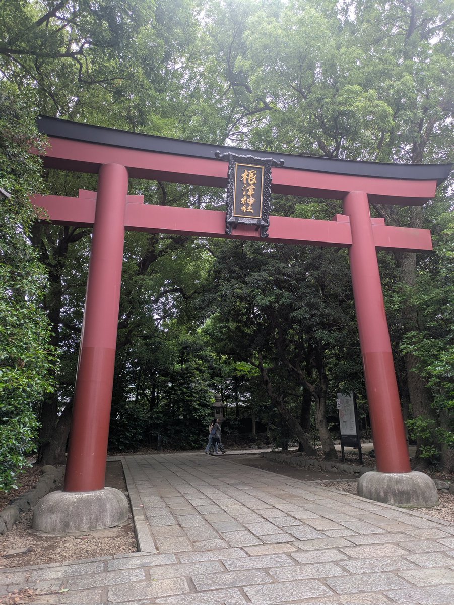 monacaV3's tweet photo. 谷中銀座中心に谷根千散策してきたよ〜✨
クッキーケイク、餅、写真撮り忘れたけど大葉入り豚カツ😋
食べ過ぎたブー🐖お腹いっぱいだブー🐖

そう言いながら先ほど晩御飯完食しました。炊きたて白米には抗えない🍚 https://t.co/zfJdh6CtS2
