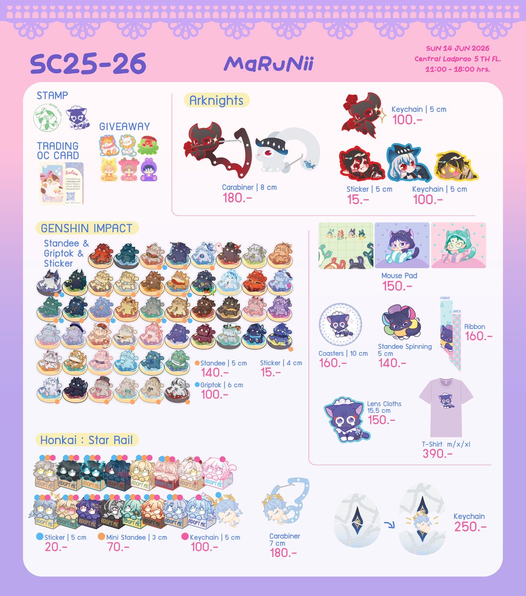 marujang26's tweet photo. ใบเมนูมาแล้วค่า
ไปวันอาทิตย์วันเดียว
 บูธ SC25-26
#ComicMania1 #CM1

มีการ์ดเลนติสึนะ มาเพิ่มค่ะ
อยากวาดด้อมรีบอร์นมานานแล้ว
ได้วาดสักทีค่ะ แต่วาดทันแค่คนเดียว

กับการ์ดเลนติหมอดอทก็มาใหม่ เพิ่มเติมจากงาน CA ค่ะ https://t.co/Nbl6fNi2KD