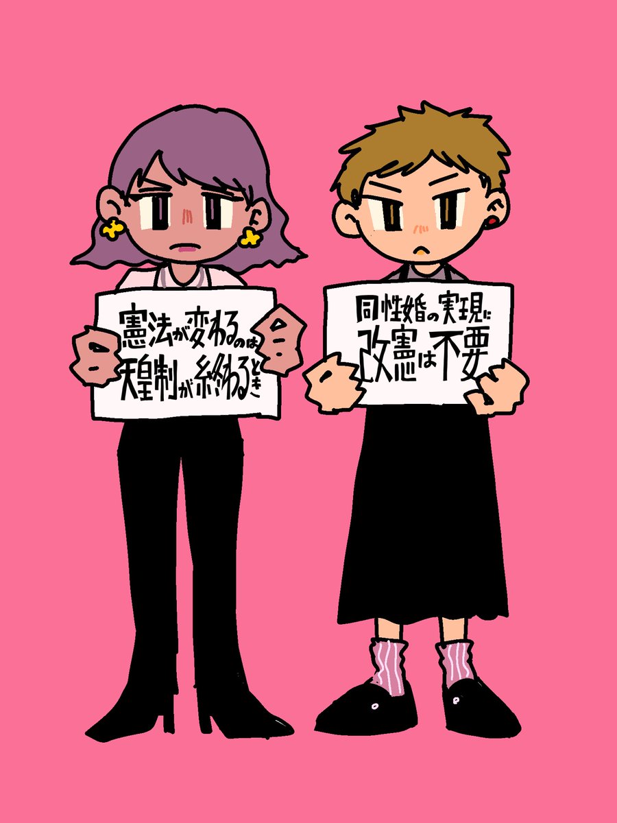 bit_310's tweet photo. #プラカワンドロ https://t.co/Q3b6DhyeDY