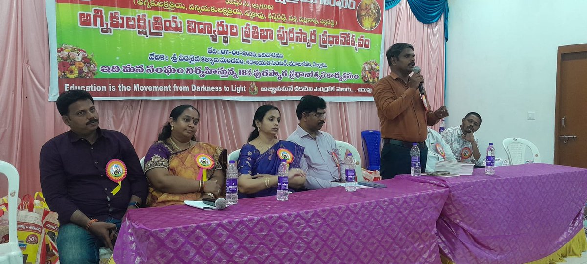 Amulrajwriter's tweet photo. Andra Pradesh Nellur Agni kula Kshatriya's festival. https://t.co/89ydElvS6w