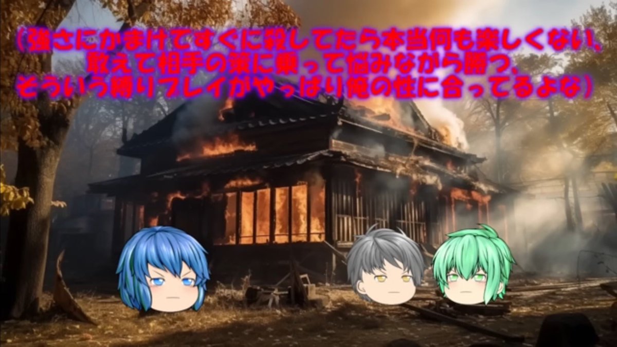 maple1442's tweet photo. ファランの思想誘導で戦闘観も変えられてしまった哀れなハーモスさん https://t.co/tJdZCaWarX