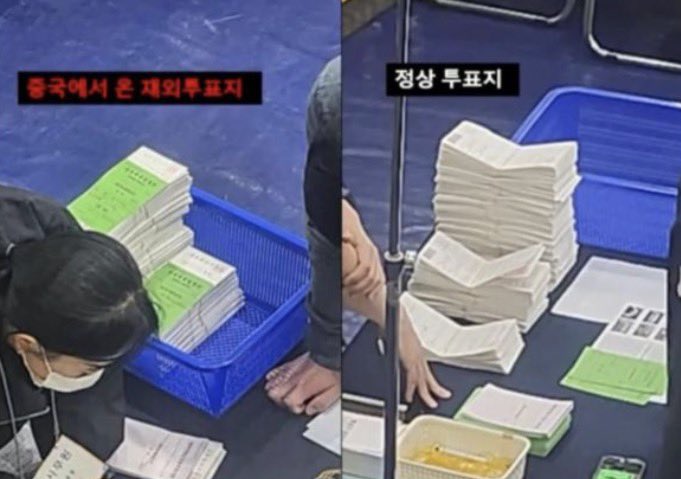 Honesttruthman's tweet photo. 🚨Press Release: Look at the side-by-side photos in the release from the June 3 South Korean local elections. Left side shows pristine overseas and early ballots with zero folds or wear. Right side shows actual voter handled ballots with clear V creases and finger marks. This same pattern appears in multiple races across multiple provinces. Dr. Frank says the official numbers show statistical fingerprints of algorithmic redistribution. This is not random.