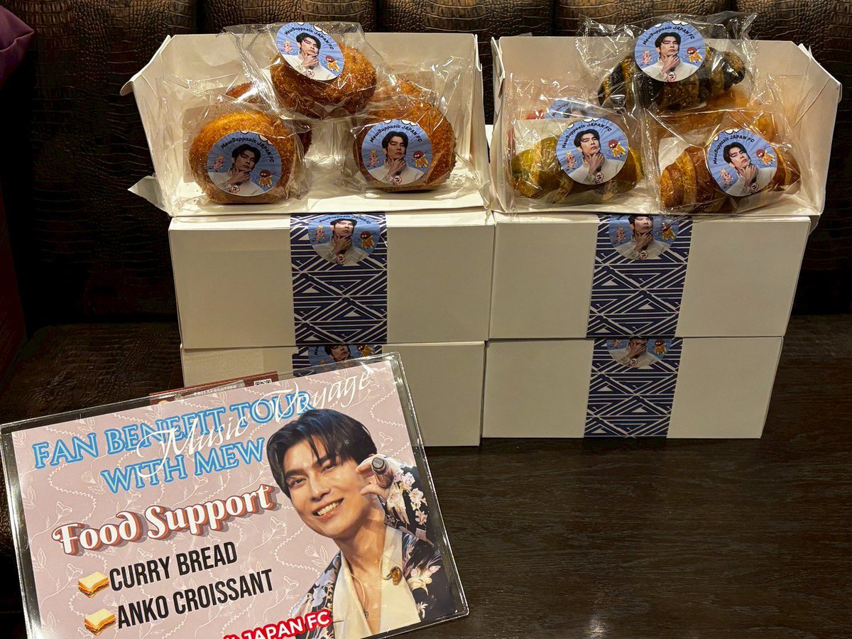 JfcMew's tweet photo. オマカセさんより写真をいただきました。

無事にイベントが終わってよかったです。
参加されたファンの方々の愛溢れる写真や動画に癒されております。

EXCLUSIVE JOURNEY WITH MEW

@MSuppasit 
@benefittourOMV 
#FanBenefitTourwithMew 
#MewSuppasit
#มิวศุภศิษฏ์ https://t.co/Ew1hXPi6pb