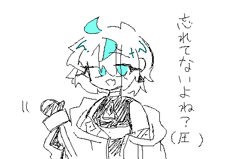 ほたて tweet media
