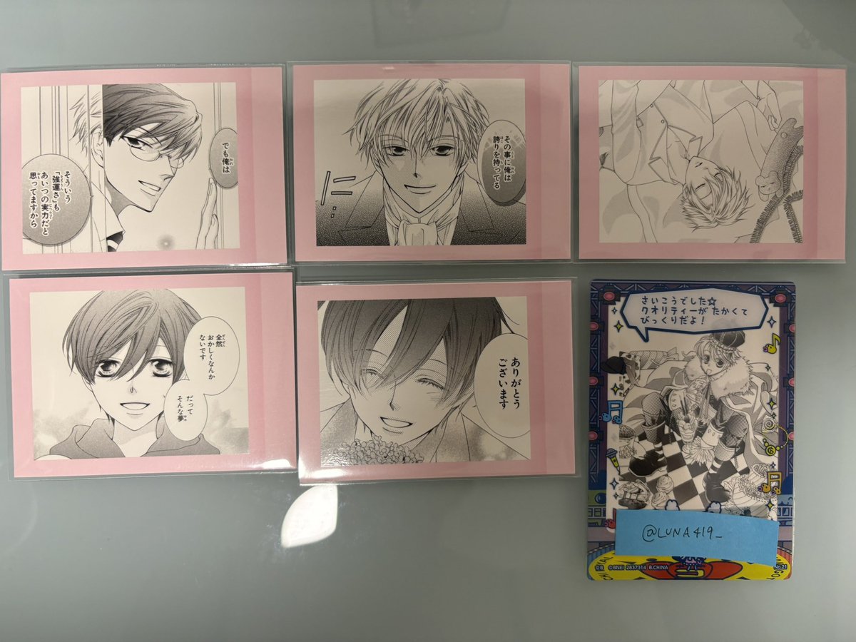LUNA419_'s tweet photo. 【桜蘭高校ホスト部　ぱしゃこれ　交換】
譲)1.2.3枚目の画像
求)4枚目

複数枚取引を優先させていただきますが、1:1〜でも可能です。

横浜手渡しor郵送

検索からでもお気軽にお声がけください😌 https://t.co/lvIEw8sMHI