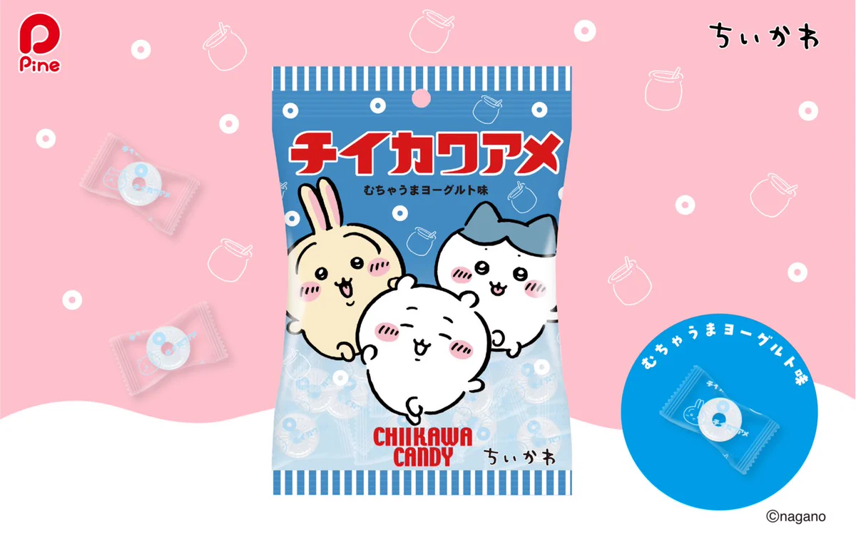 コンビニチェッカー on X: 