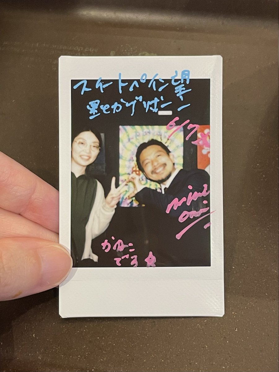 kanepaint's tweet photo. スイートペイン 望さん、「黒蜥蜴 プロミス」
見てきました！

かなりお久しぶりにminioniさんの演技と作品が見れ、嬉しくてチェキ撮りました🙌

安部火韻さんも作品解説と共に演技が面白かったです！
公演の内容は「次回に続く！」という内容だったけど、時間配分としてはちょうどよかったかも〜 https://t.co/GgqrAduruO