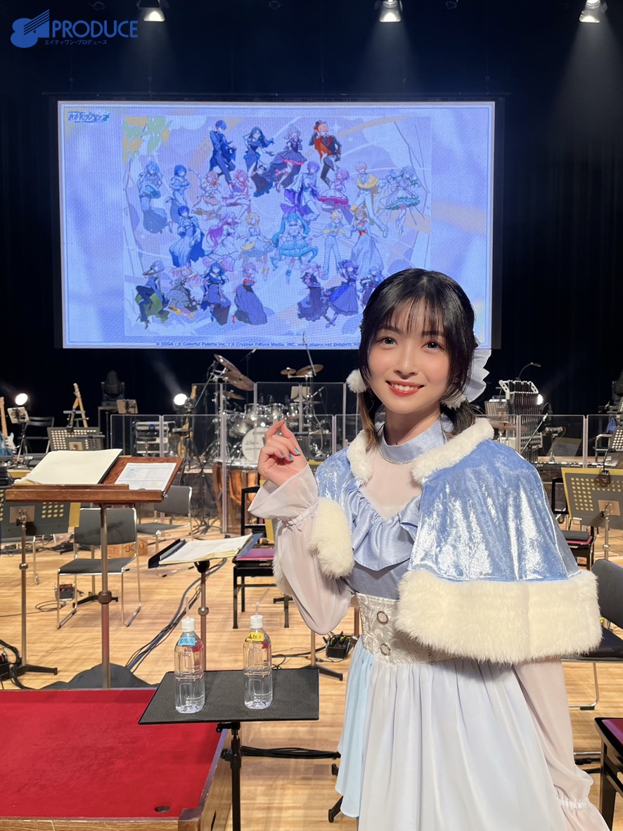 81pro_official's tweet photo. #プロセカ #セカイシンフォニー 2026 大阪公演に
桐谷遥 役 #吉岡茉祐 
が出演いたしました🎻🩵

お足元の悪い中、ご来場いただきました皆さま
ありがとうございました！
お声、クラップでの応援、たくさん届きました🎶

来週、6/13(土)には横浜公演もございます！
お楽しみに🎼 https://t.co/szcj0lmhwd