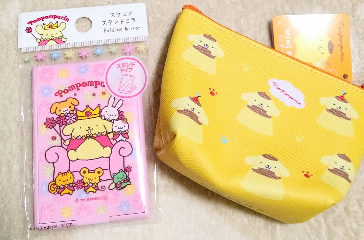 _1926rr_cs's tweet photo. 今日は欲しかったやつをゲットできたから嬉しい🥰プリンくんを見ると癒やされる〜明日からまた頑張れる☺️( ´꒳` )ᐝ
#ポムポムプリン
#ポムバサダー
#セリア
#メイトー https://t.co/Ez1y2NQLwr