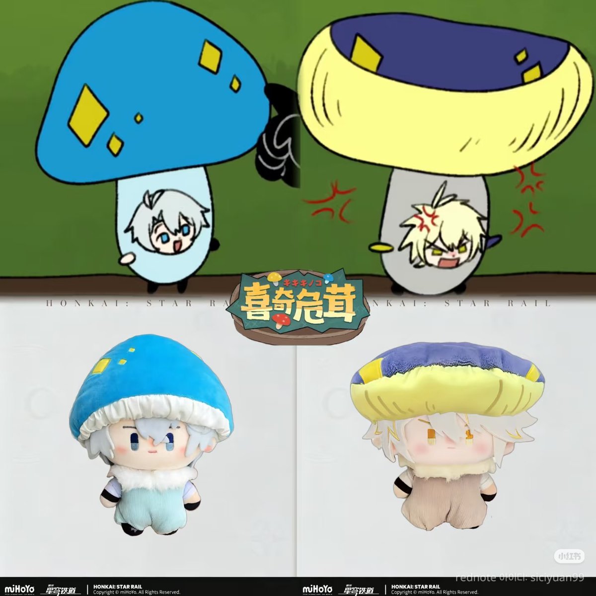 yomi_OeO's tweet photo. 너무 귀여우다.. https://t.co/5McOKBwia5