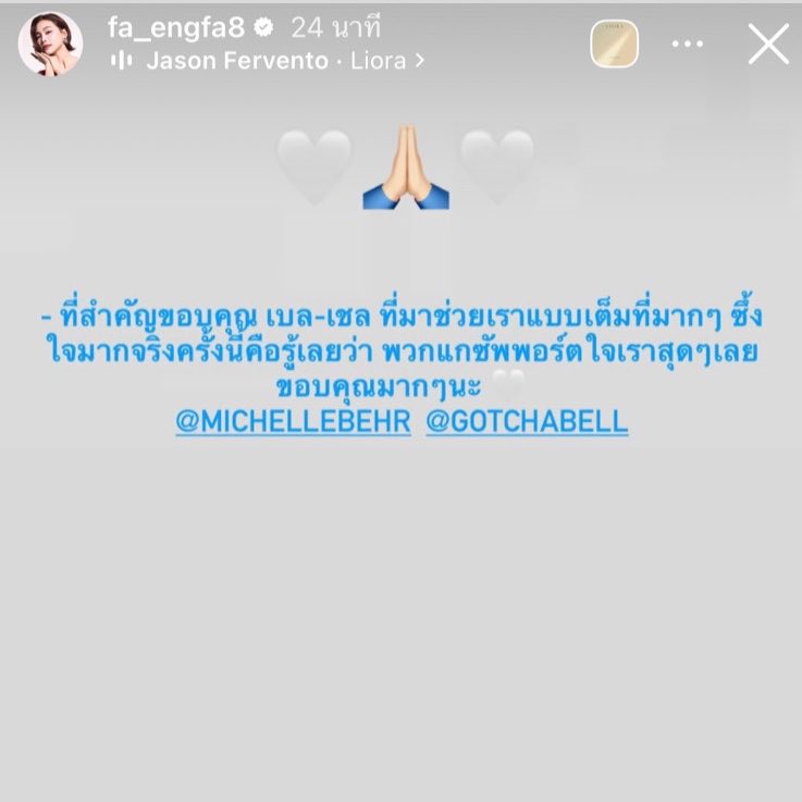 MookkNida's tweet photo. “ที่สำคัญขอบคุณเบล-เชล ที่มาช่วยเราแบบเต็มที่มากๆ ซึ้งใจมากจริง ครั้งนี้คือรู้เลยว่า พวกแกซัพพอร์ตใจเราสุดๆเลย ขอบคุณมากๆนะ🤍”

“ต้องเป็นน้องและเชลแหละ พี่ถึงสบายใจและไว้ใจ ❤️ เก่งมาก และทำได้ดีมากๆ ขอบคุณเช่นนะน้อง รักก🤍”

พี่ฟ้าขอบคุณเบลเชล สองแสบมานนักซัพพอร์ตจริงๆ ซัพพอร์ตพี่ฟ้าดีมากๆเลยนิหน่าา น่ารักจังง🤍

#เบลเชล