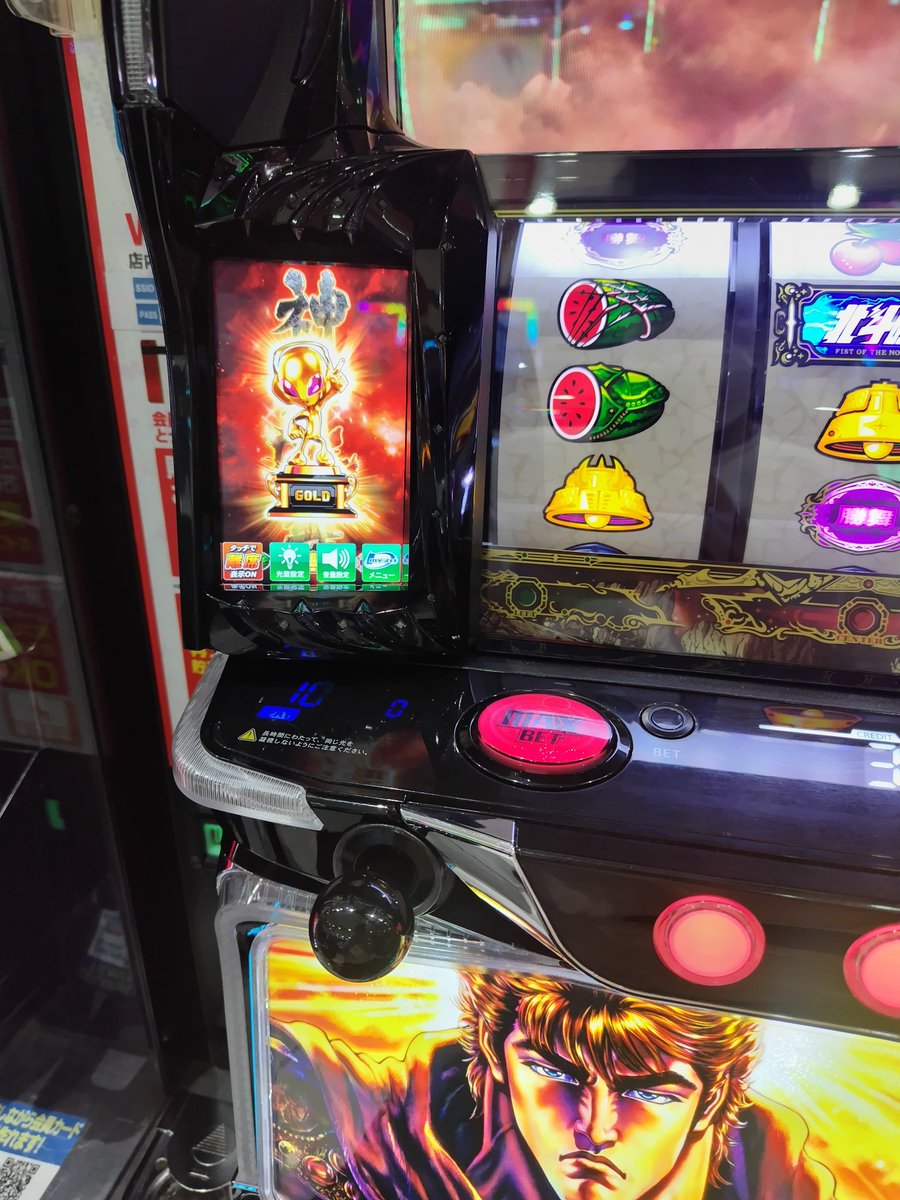 AB16249061's tweet photo. 朝イチ金トロでたから１日頑張って来ました。うん4だろうな☺️
天撃の感触が良くなかった。
ただ引き戻しの上位もあったからどうなんだろって感じ🤔💦
まぁ〜投資２KでMAX７６００枚なら良かったかな🤗
設定わからないと打てないわ😅
色々引けたからいっか😎 https://t.co/tenb2536Oc