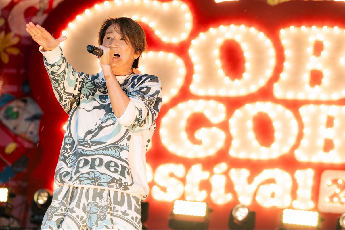 GGF_MBS's tweet photo. ◣◥◣◥◣◥◣◥◣◥◣◥

  #ごぶごぶフェス 𝟮𝟬𝟮𝟲

◣◥◣◥◣◥◣◥◣◥◣◥

𝗗𝗔𝗬 𝟮

⭐︎近藤真彦

🎪🎪🎪🎪🎪🎪🎪

@KONDO__Official 
#近藤真彦

﹏﹏﹏﹏﹏﹏﹏﹏﹏

Photo by @momoko_8k https://t.co/KL6vQhWeCj