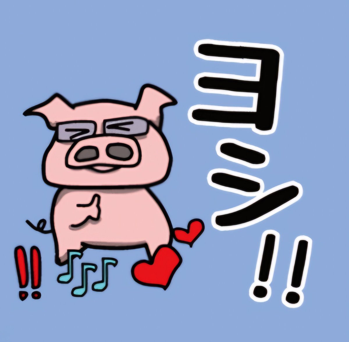 SUZUKI Atsushi tweet media