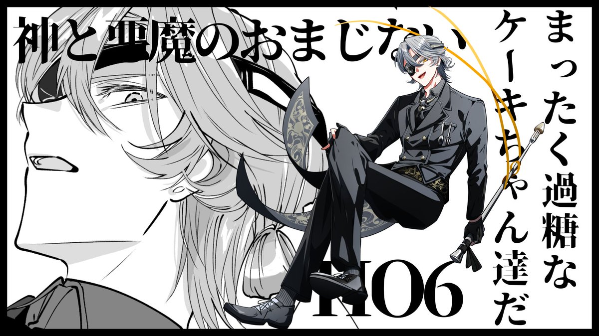 ginzuki_4z9's tweet photo. #上手いとか下手とかそういうのは関係なく自分が気に入っている自キャラを４人選抜見た人もやる https://t.co/7rNJCoz4JU