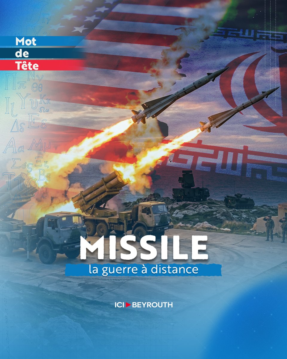 Icibeyrouthnews's tweet photo. #Frappes américaines en #Iran, ripostes iraniennes dans le #Golfe: les #missiles continuent de parler malgré le #cessez-le-feu.

Retour sur l'histoire et la technologie de cette #arme devenue le symbole des guerres contemporaines.

Lisez l'article de @sanaricha.choucair sur #IciBeyrouth via le lien 
https://t.co/ggXMZUsAZ6