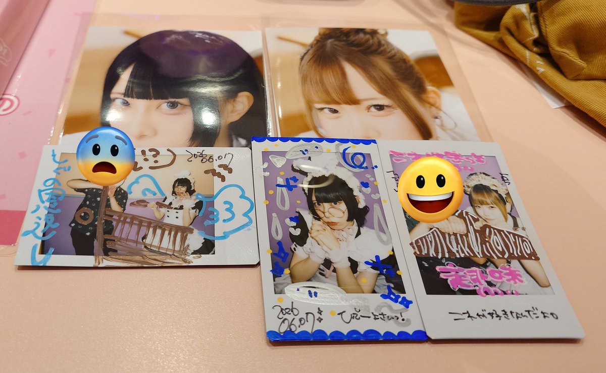 hideyo7324's tweet photo. お迎えしたあっと学園夏ブロマイドにしぐれさん、よちさんのサインをいただきました🙇 https://t.co/OlqxbnuzFX