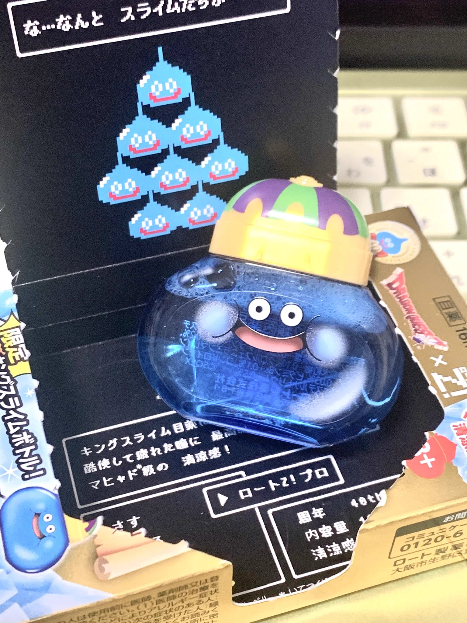 GAME Watch on X: 