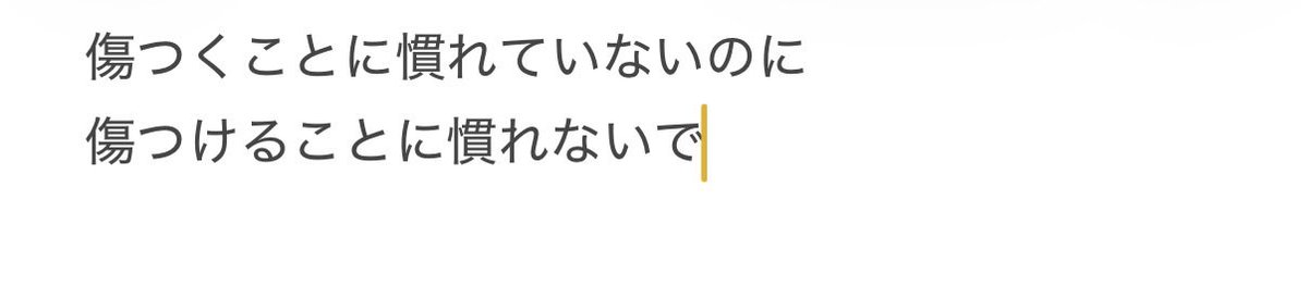 ny_tk345p's tweet photo. https://t.co/iZoKVu9I9e