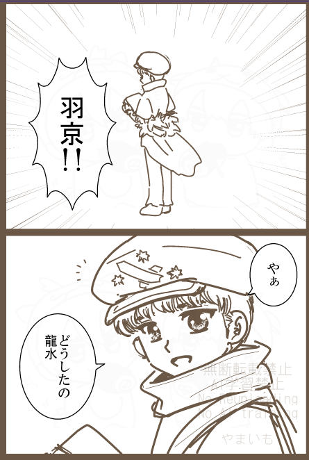 gs_y_imo's tweet photo. https://t.co/8qCRt9oXpL