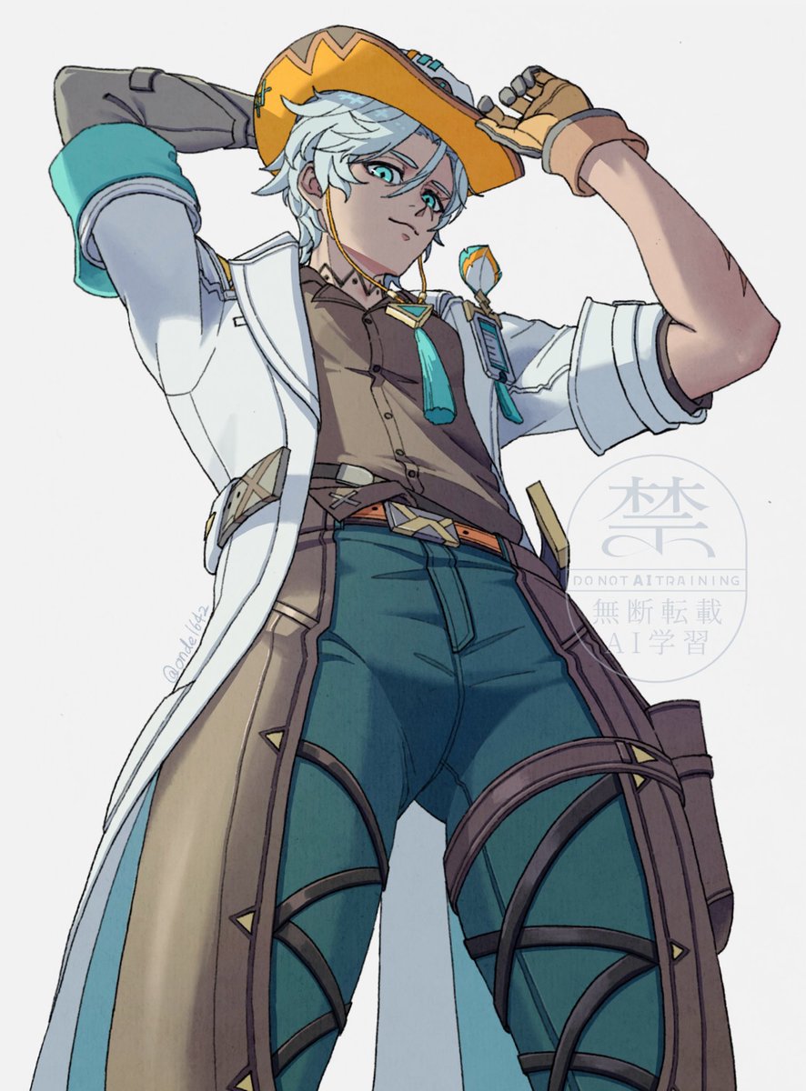 onde1642's tweet photo. 仔竜目線の竜医🩺 https://t.co/UEG9KtdzME