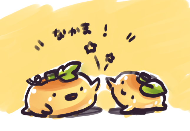 Greenthumb_El's tweet photo. ぷるぷる野菜果物同盟 https://t.co/hK0TjkHPXT