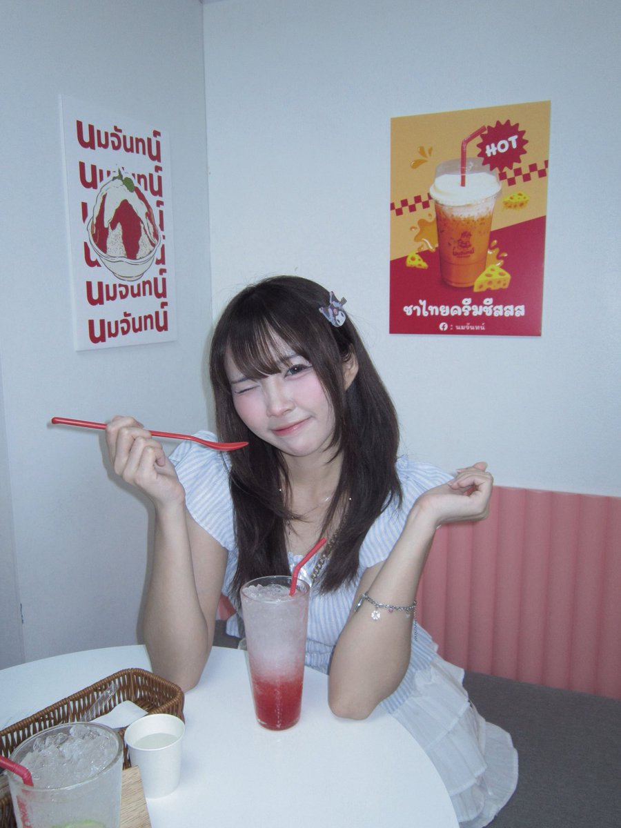 noojaa_stella's tweet photo. สวัสดีวันอาทิตย์ อย่าลืมเติมความหวานกันด้วยนะคะ ! 🍨🍓

#NoojaaStellagrima
#Stellagrima 
#ステラグリマ 
#Siamdol https://t.co/IkvnoeXEf2
