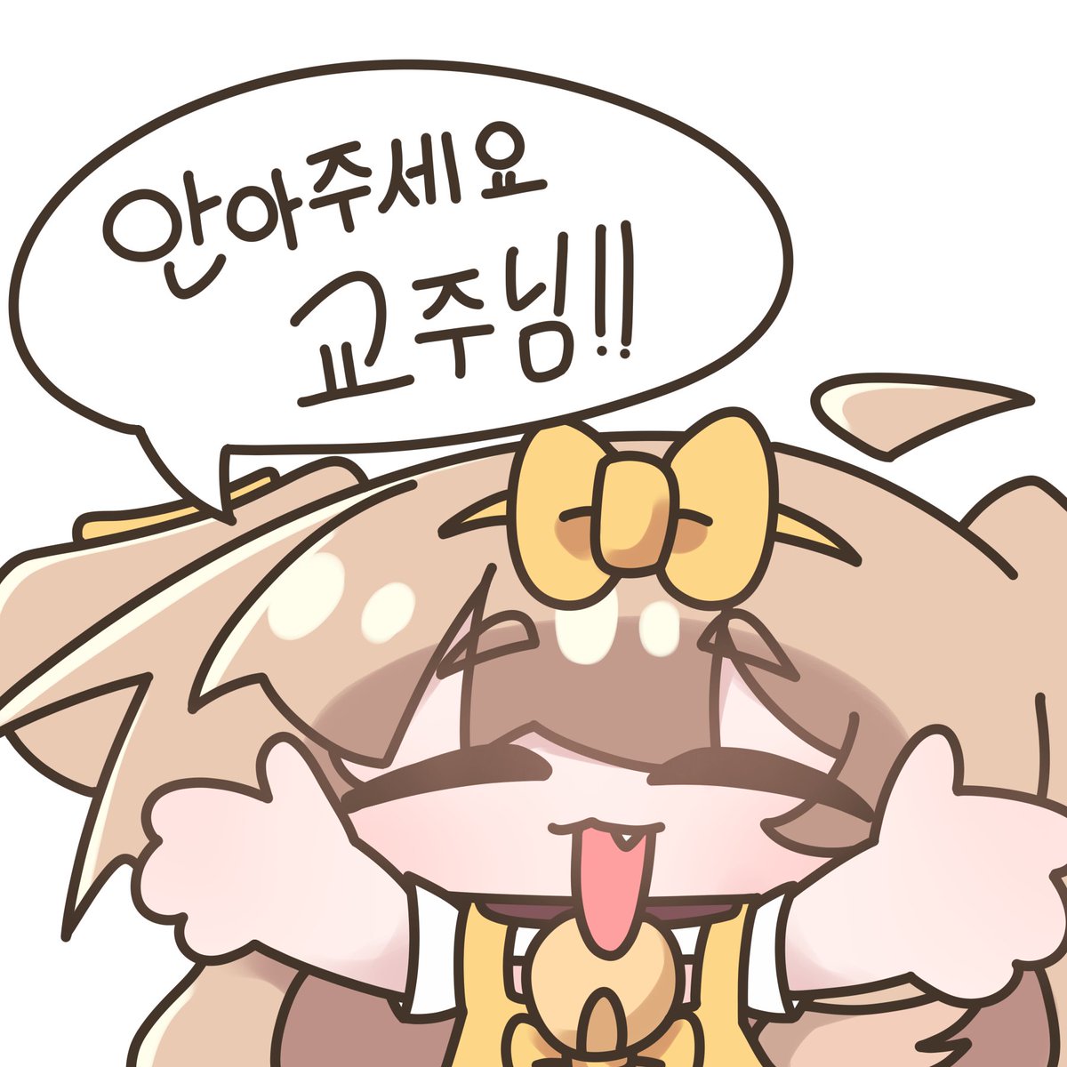 beakkilook20089's tweet photo. 귀여움 최강 버터
#Trickcal  #トリッカル #트릭컬 https://t.co/ULMqurHizu