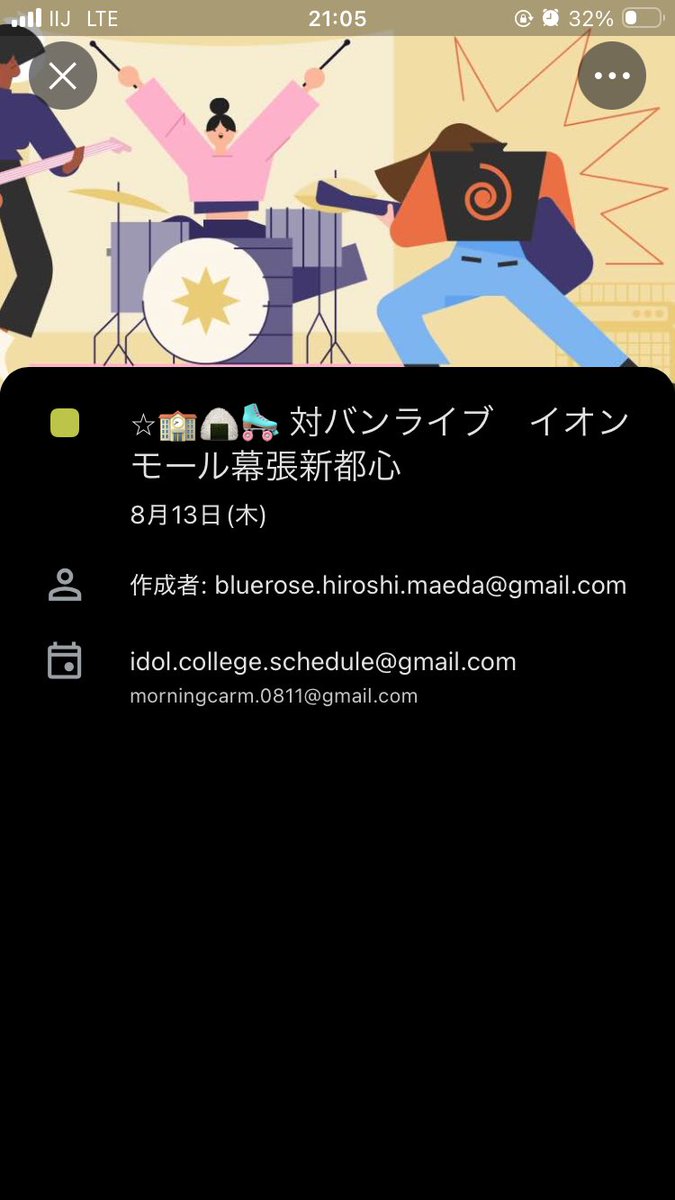 _ya_yo_'s tweet photo. ｷﾁｬｱ https://t.co/fWX37zi6v8